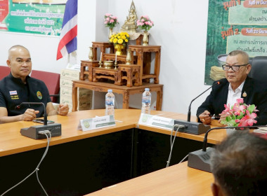 โครงการประชุมเชิงปฏิบัติการ ... พารามิเตอร์รูปภาพ 42
